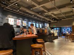 -星巴克(深圳五洲星苑店)