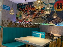 -半天妖烤鱼(芝罘万达店)