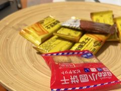 -戏精管理局·剧本杀·桌游·血染钟楼