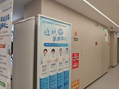 -西安普瑞眼科医院·近视手术·视力防控
