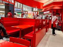 -喜家德虾仁水饺(漕河泾印象城店)