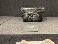 -河姆渡遗址博物馆