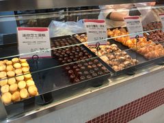 -都恩客(高岛屋百货店)