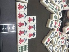 -四个朋友·自助棋牌(浦东人民东路店)