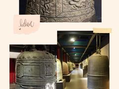 -大钟寺古钟博物馆