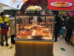 -仟吉KenGee(国贸360店)