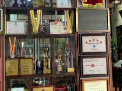 -欢姐伦教糕(北海大道北店)