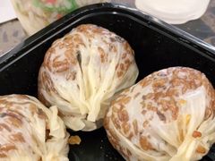 -217笋干馄饨