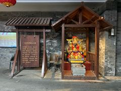 -邱金小炒·30 年盐帮江湖菜(自贡店)