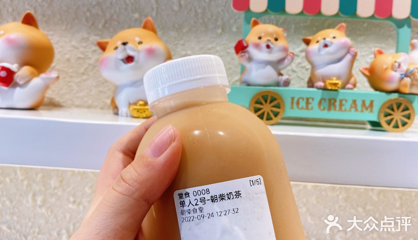 被这台式小吃馋哭[流泪]我能炫一大盘