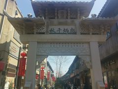 -川沙古镇-停车场