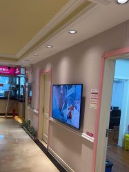 -北京俪婴妇产医院(朝阳大悦城店)