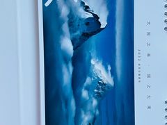 -好利来(桂林路店)