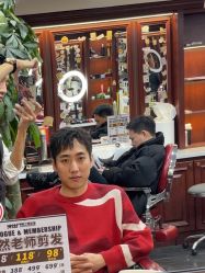 -绅仕門男士理发馆