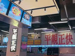 -肥韬茶餐厅(海上世界店)