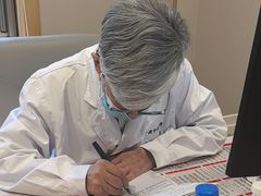 -上海广德中医门诊部