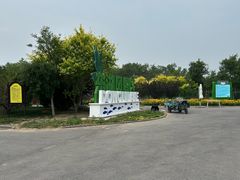 -天津东丽湖风景区