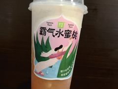 -奈雪的茶(领展中心城店)