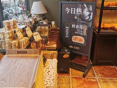 -红跑车蛋糕世界(清江路店)