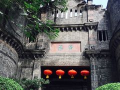 -洞子口张老二凉粉(文殊院店)