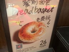-ZAFFERANO西班牙海鲜饭(上海首店)