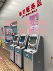 -成都市妇女儿童中心医院(中心院区)