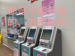 -成都市妇女儿童中心医院(中心院区)