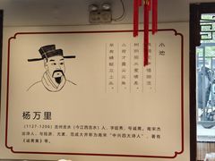 -西江美食舫·江西菜(健德桥店)