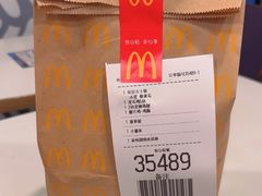 -麦当劳(杭州三花国际店)