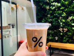 -% Arabica阿拉比卡咖啡(武康路店)