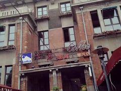 -天津意大利风情旅游区