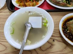-一头牛馅饼店总店(卫工街店)