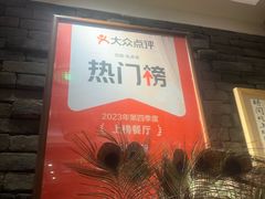 -和和小厨