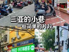-鹿回头风景区