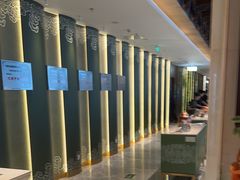 -巴音浩日娲·蒙餐(双林东路店)