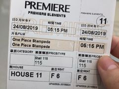 -香港ELEMENTS圆方