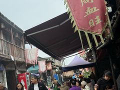 -周血旺老店