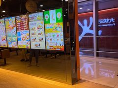-大快活(丽丰店)