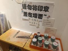 -猫的天空之城概念书店(景德镇陶溪川店)