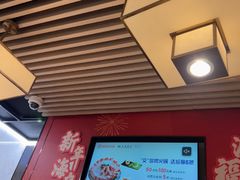 -海底捞火锅(大唐店)