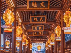 -李香君故居陈列馆