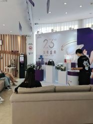 -深圳美莱医疗美容医院