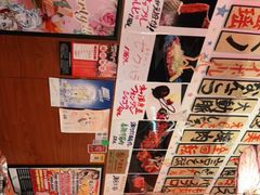 -大阪烧肉BAKA一代(十亩地店)