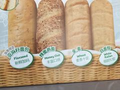 -赛百味SUBWAY(凯德mall大峡谷店)