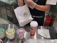 -我是酸奶君(壹方城店)