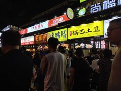 -八一好吃街·高品美食广场