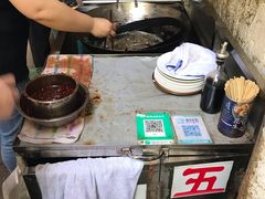 -五娭毑臭豆腐(黄兴南路店)