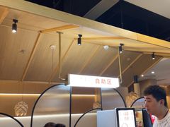 -大丰收脆鱼(浦西万达店)