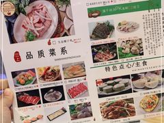-三上椰子鸡(三亚湾店)