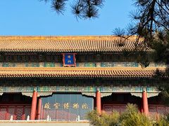 -故宫博物院(故宫)